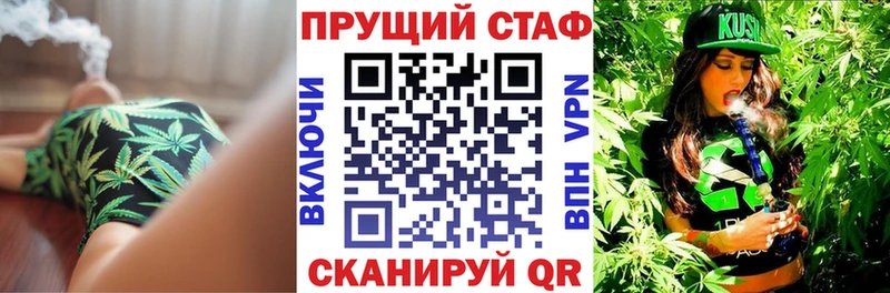 Купить наркотик Ивдель Кокаин  МЕФ  Амфетамин  Каннабис  Гашиш 