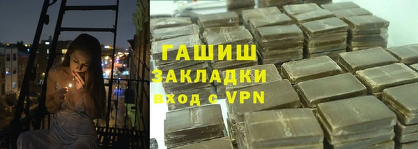 герыч Алзамай