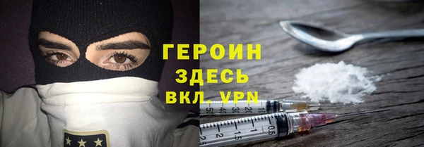 марихуана Алексеевка