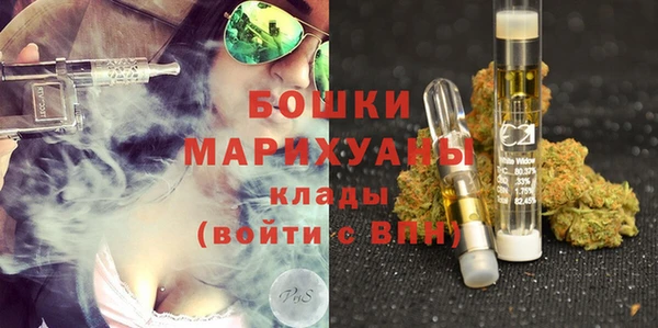 мефедрон VHQ Алексин