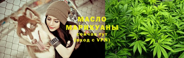 марихуана Алексеевка