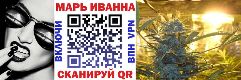 Шишки марихуана индика  как найти закладки  Ивдель 